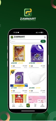 ZAM-MART screenshot