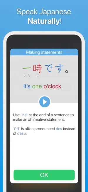 Japanese!! Learn Kana & Kanji screenshot 3