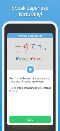 Japanese!! Learn Kana & Kanji: Screenshot 3 von 5