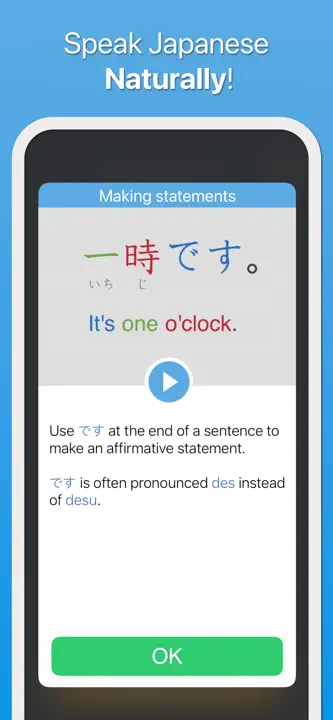 Japanese!! Learn Kana & Kanji: Screenshot 3 von 5
