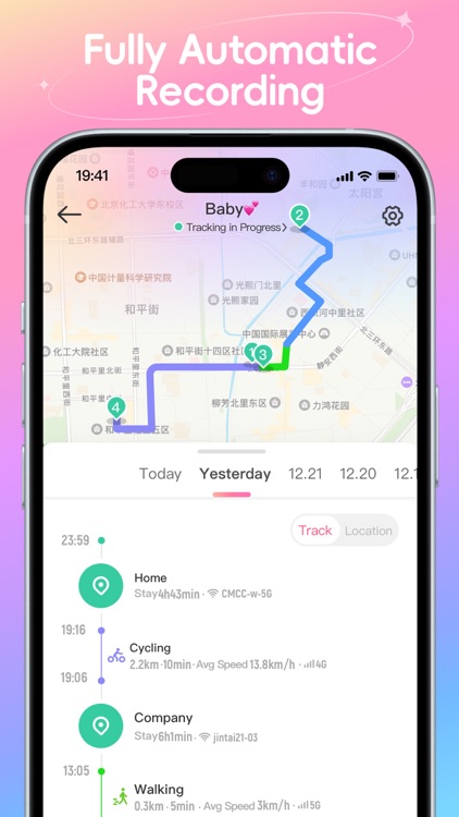 SeekU CPL – Track & Trust