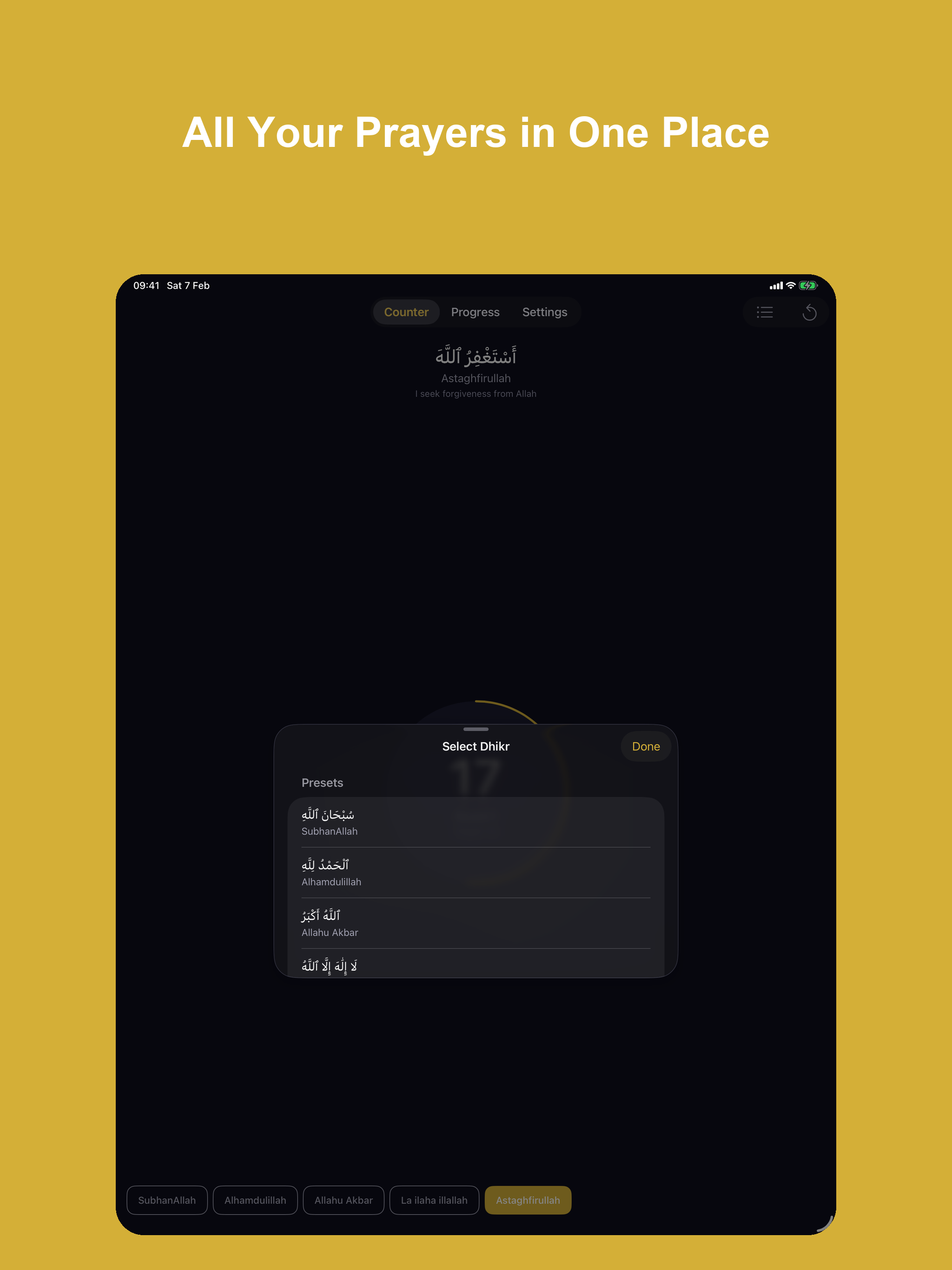 Tasbeeh / Tasbih Counter screenshot 8