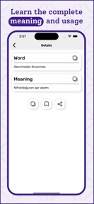 Azerbaijani Dictionary offline screenshot