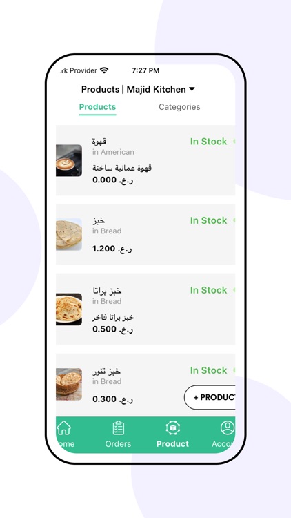 Zahub Partner screenshot-3