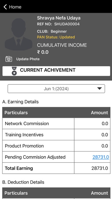 Netsurf Direct Screenshot