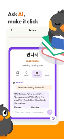 Mynago: Learn like a polyglot Screenshot 4 of 6