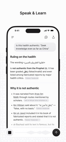 Qaf: Islamic AI iPhone screenshot 5