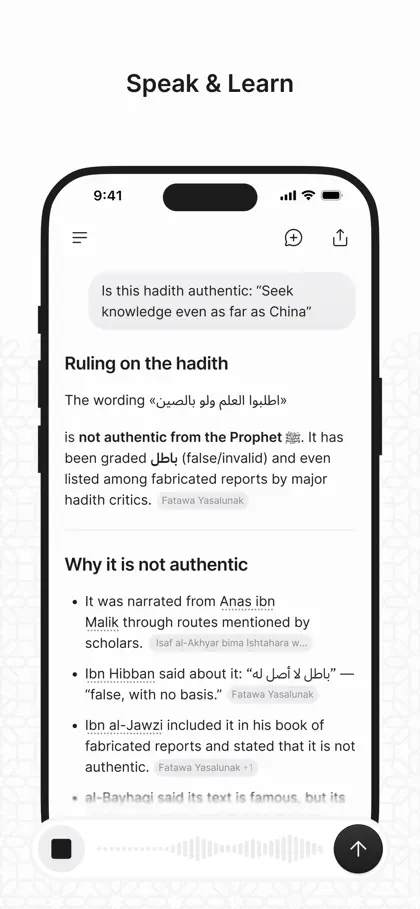 Qaf: Islamic AI ekran görüntüsü 5 / 5