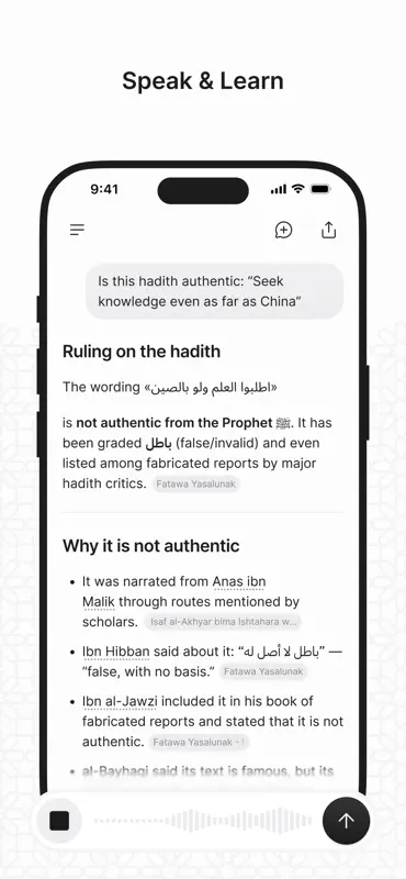 Qaf: Islamic AI screenshot 5 of 5