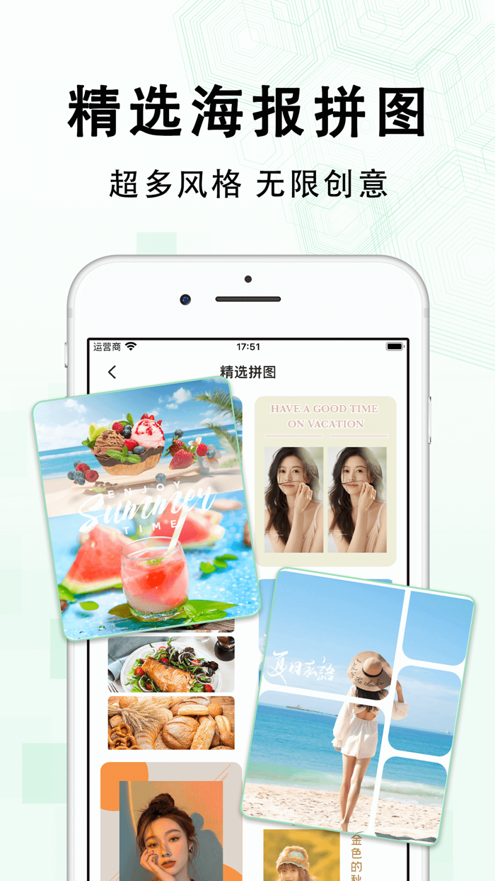 多多水印相机 - 自定义标题时间记录每日地点真实工作和生活