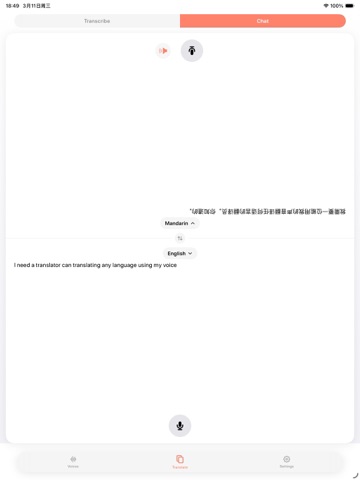 Mio Translator: Live Translate iPad screenshot