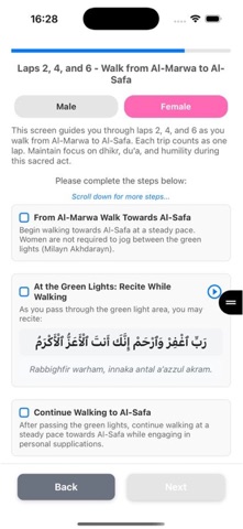 Umrah Steps iPhone screenshot