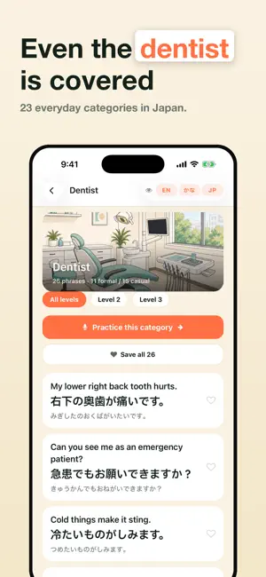 Laifu: Japanese Phrases screenshot 2
