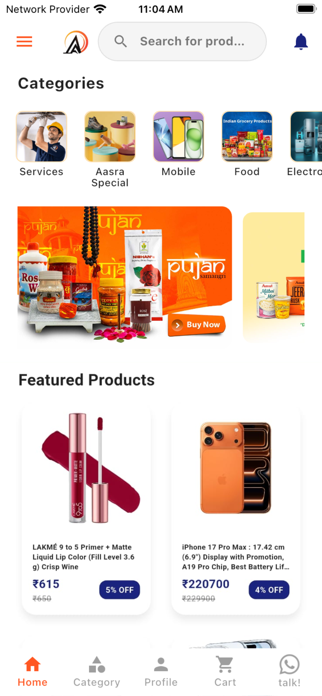 Aasra App Screenshot 1 of 4