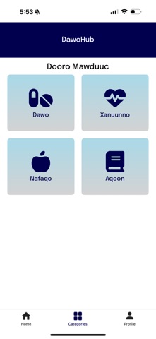 DawoHub Screenshot 2 of 10