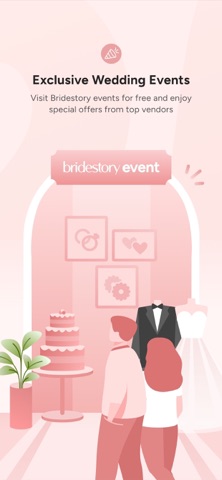 Bridestory Screenshot 4 of 6