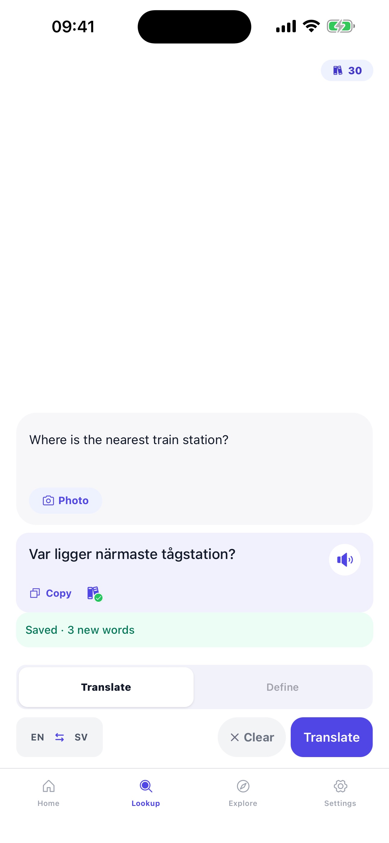 Screenshot 4 of Manalect