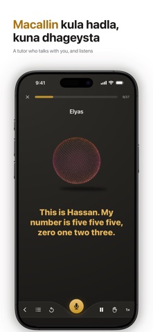 Ifnool Screenshot 6 of 8