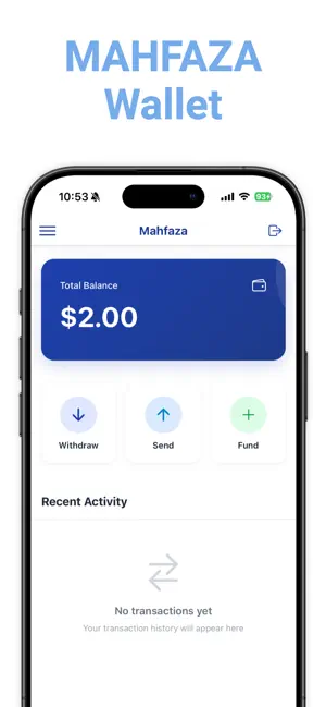 Mahfaza screenshot 1