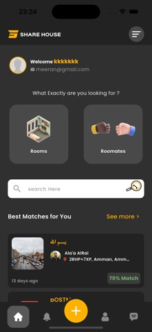Share House Screenshot 1 of 4