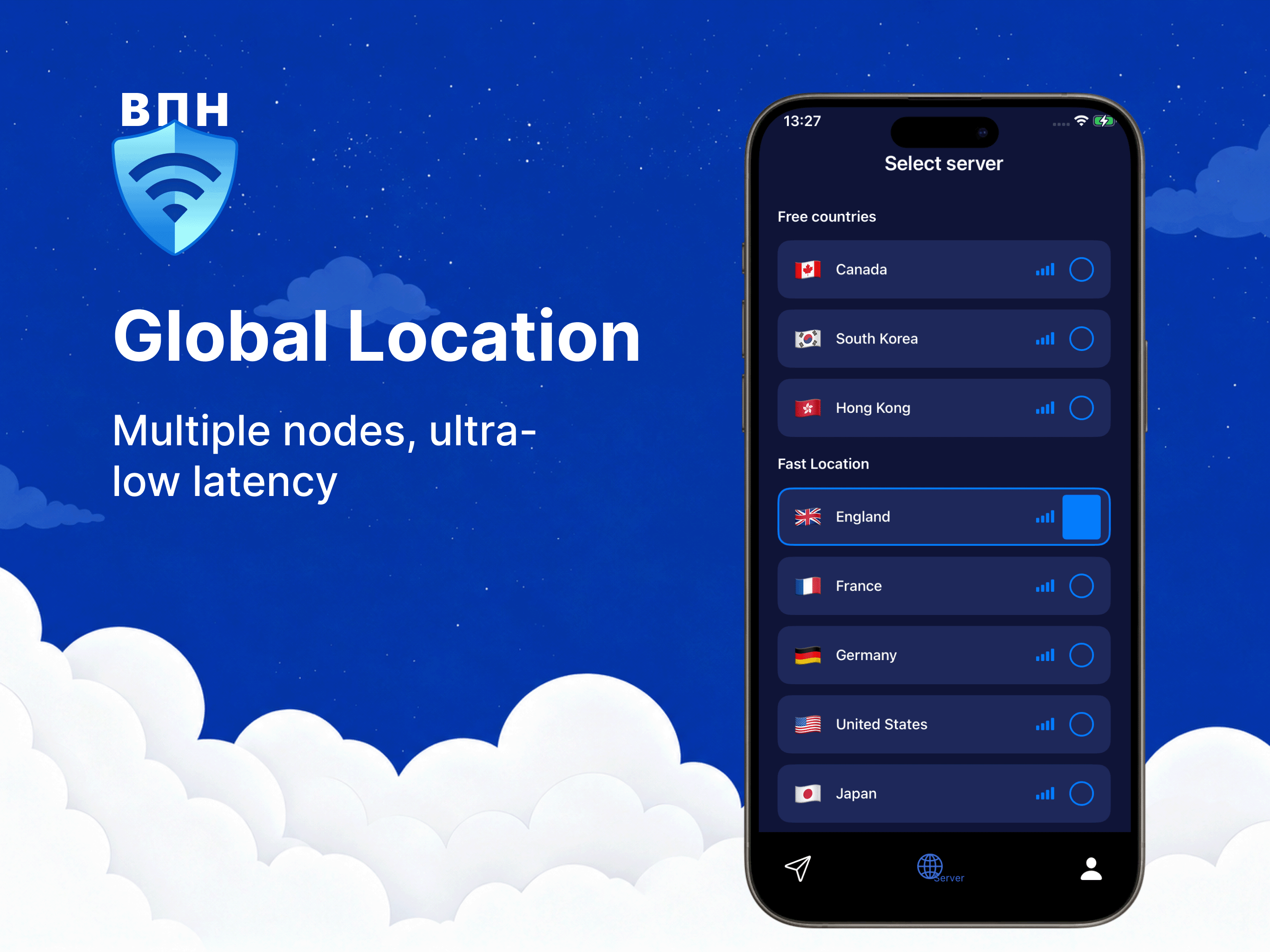 VPN2026 screenshot 8