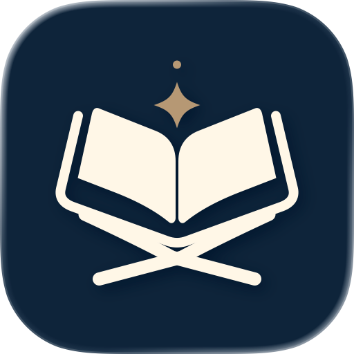 Ayat: Daily Quran Ayah Widget