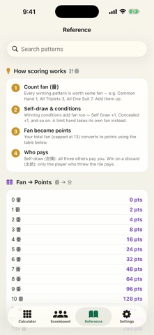 Mahjong Points App Store preview screenshot 5