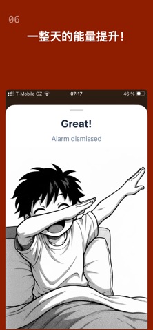 Alarmun: Say *** to this day! screenshot