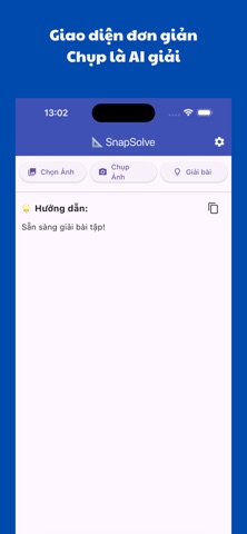 SnapSolve Screenshot 1 of 4