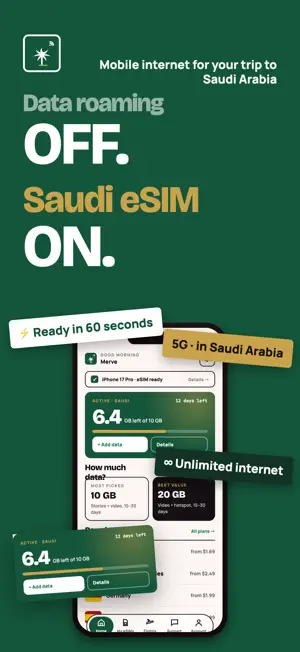 Saudi eSIM: Umrah & Hajj Data screenshot 1