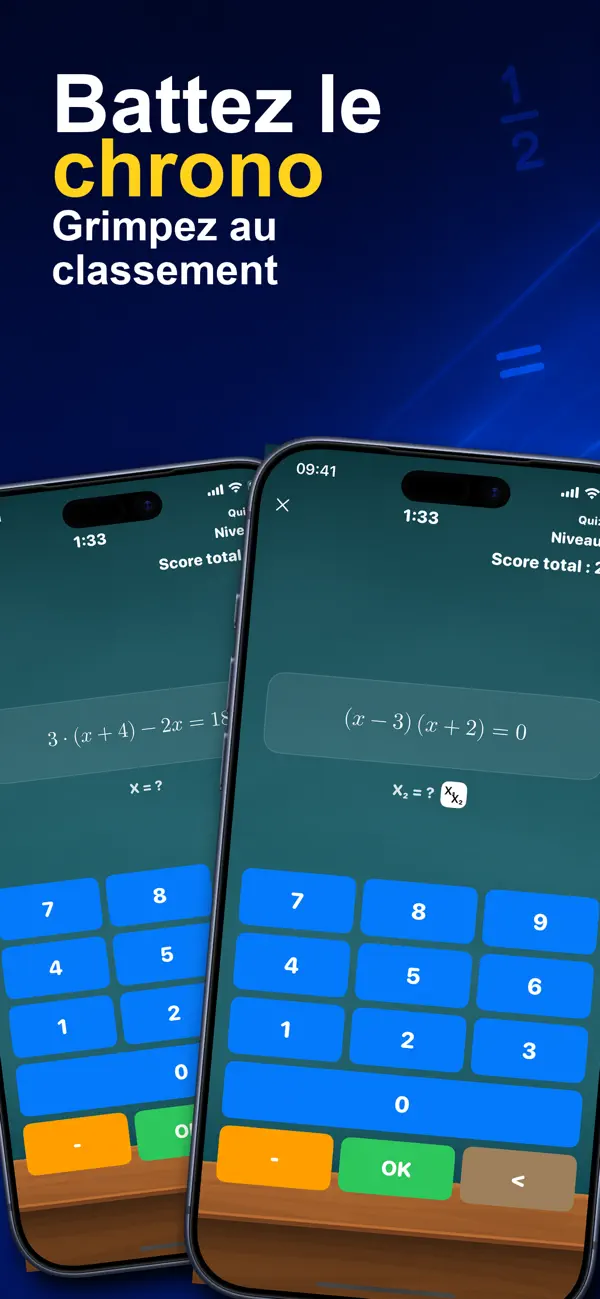Screenshot #1 pour Equation Genius