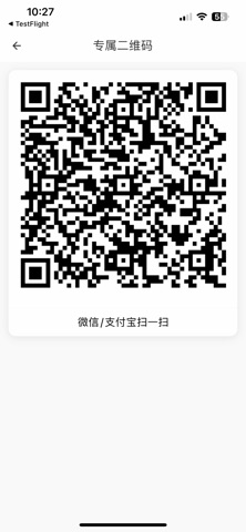 逸回收 screenshot