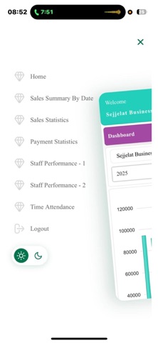 wSimple Manager Screenshot 3 of 6