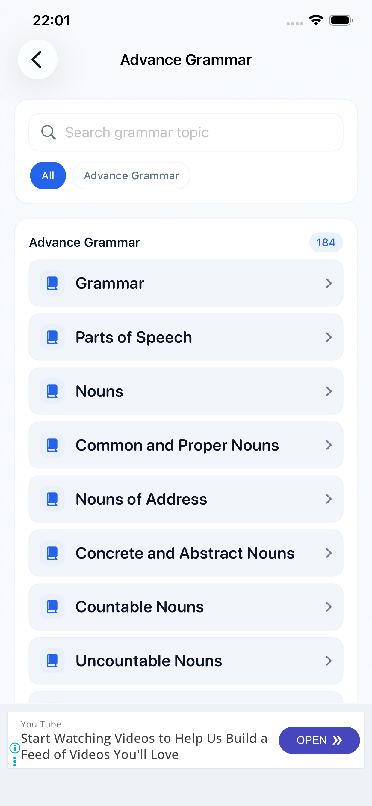 Smart German Dictionary screenshot 3