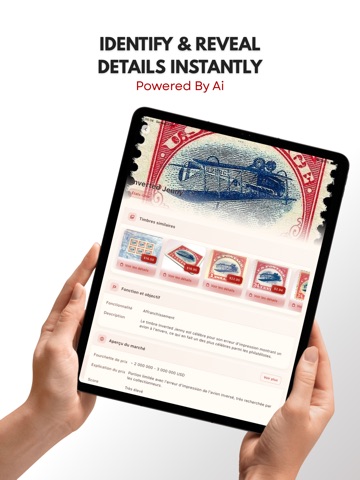 Stamp Identifier : Stamp ID iPad screenshot