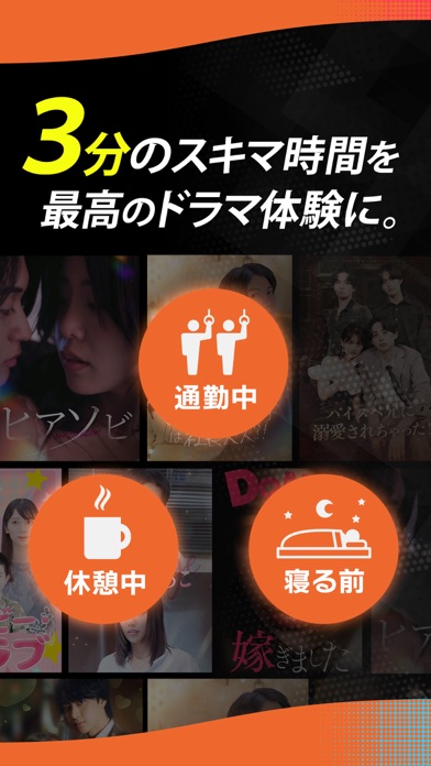 DMM TV アニメ・ドラマ・映画・バラエティなどが見放題のスクリーンショット - 6