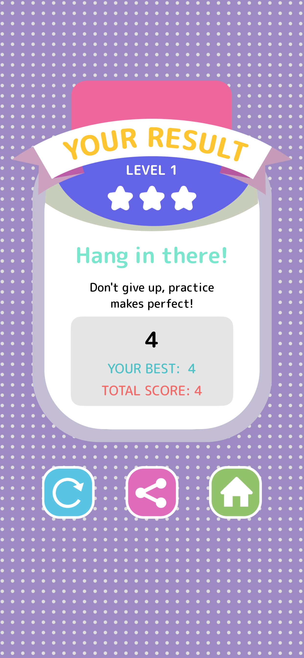 Spelling Quiz - Game screenshot 5