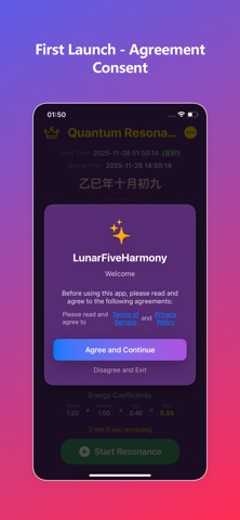 Five Elements Harmony Screenshot 8 of 10
