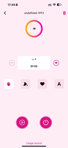 LVB Breastpump Screenshot 3 of 5