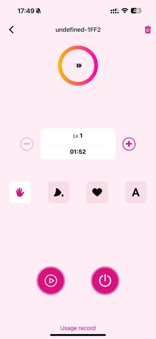 LVB Breastpump Screenshot 3 of 5
