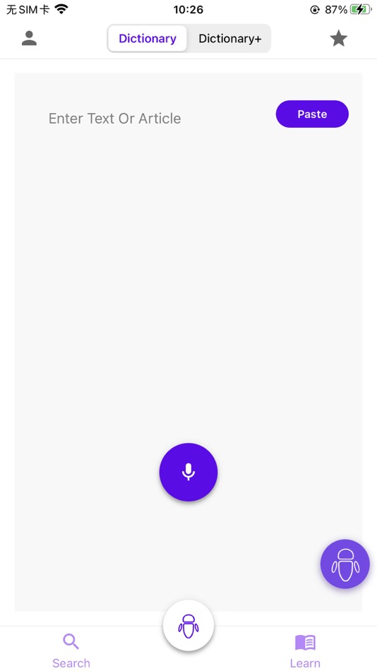 #2. AI Lingo (iOS) 由: Clavis Sinica Limited