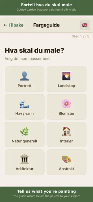Color MixLab screenshot 3