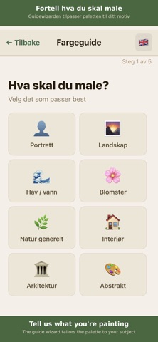 Color MixLab Screenshot 3 of 6