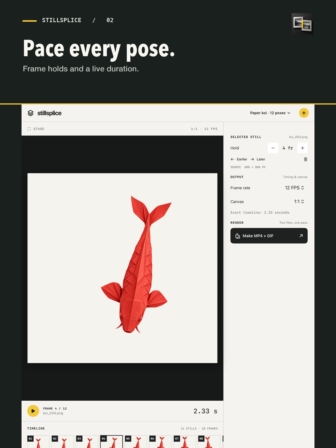 Screenshot 7 of Stillsplice