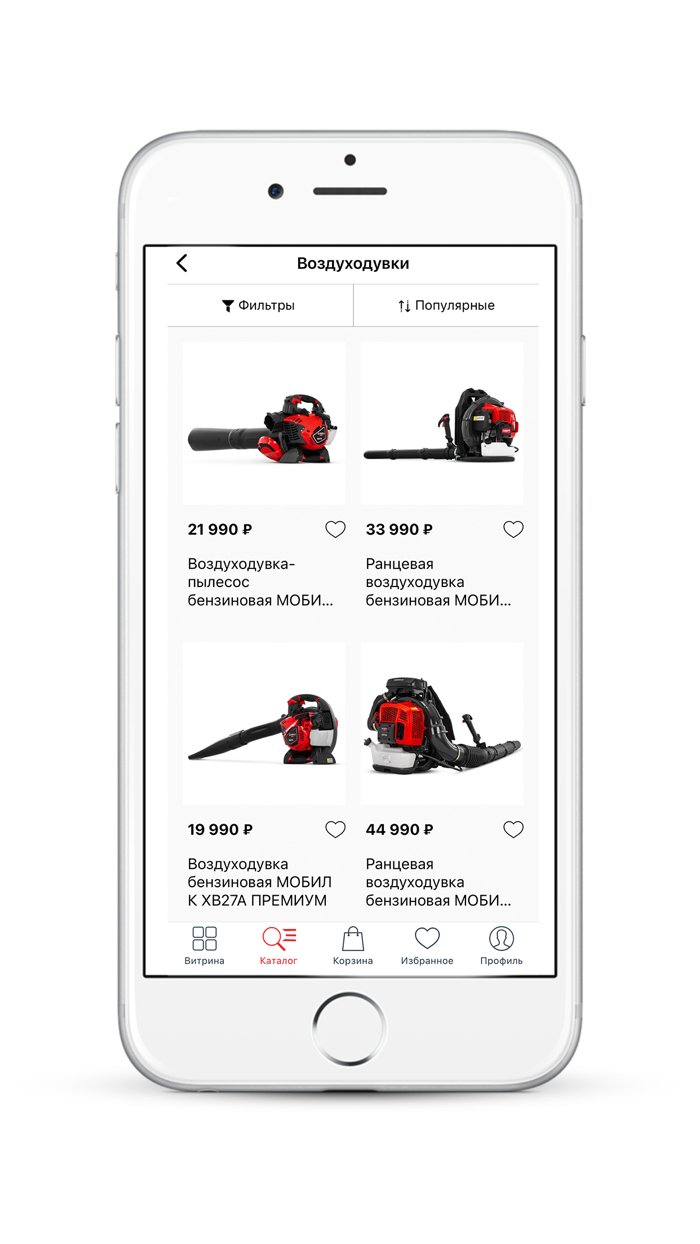 Мобил К садовая техника