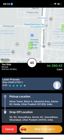 CUBE Driver App Screenshot 2 of 4