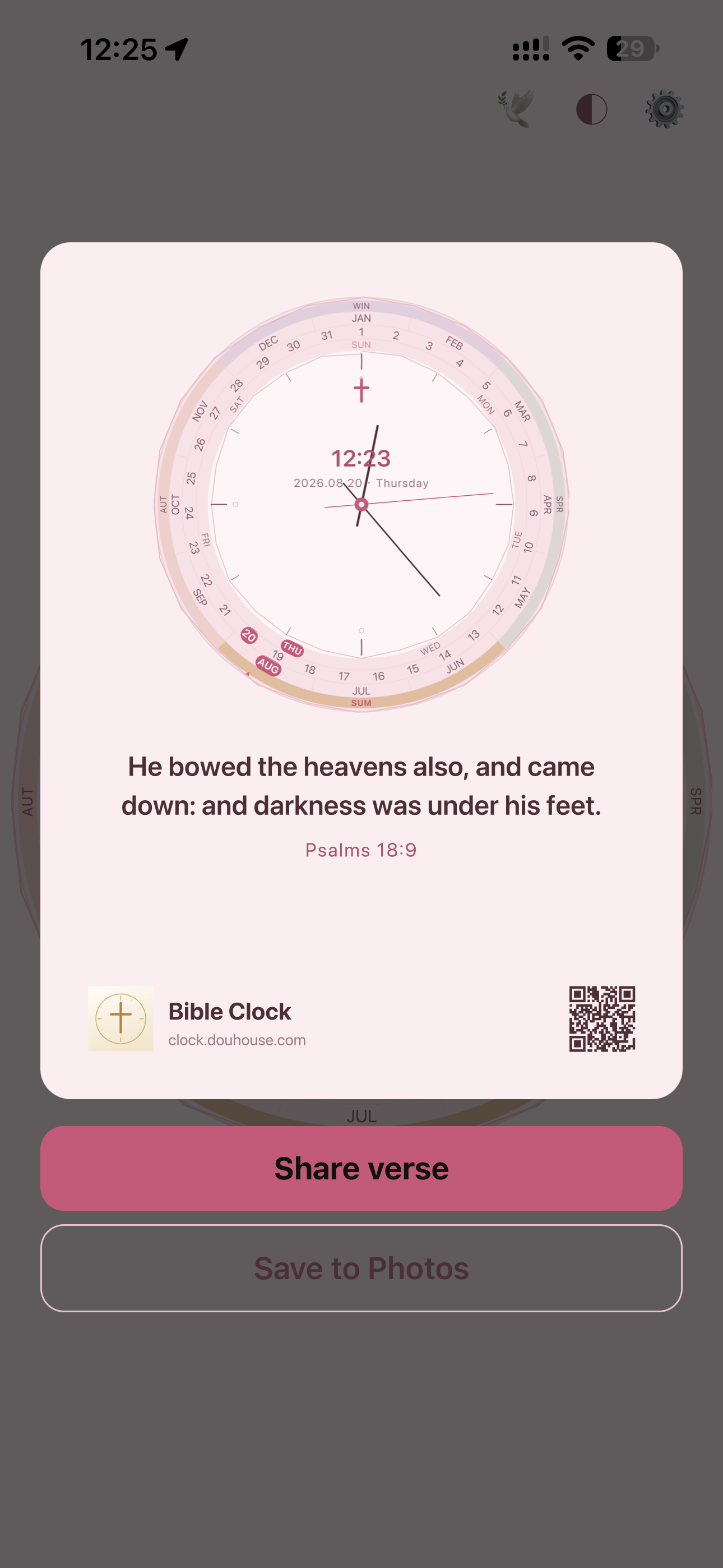Bible Clock - Daily Verse screenshot 8