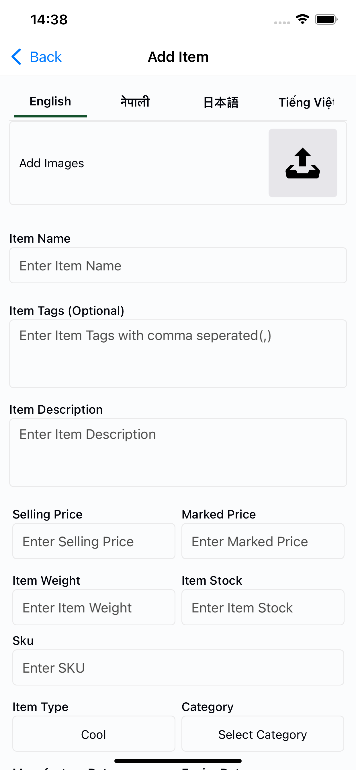 Tetoteto Seller