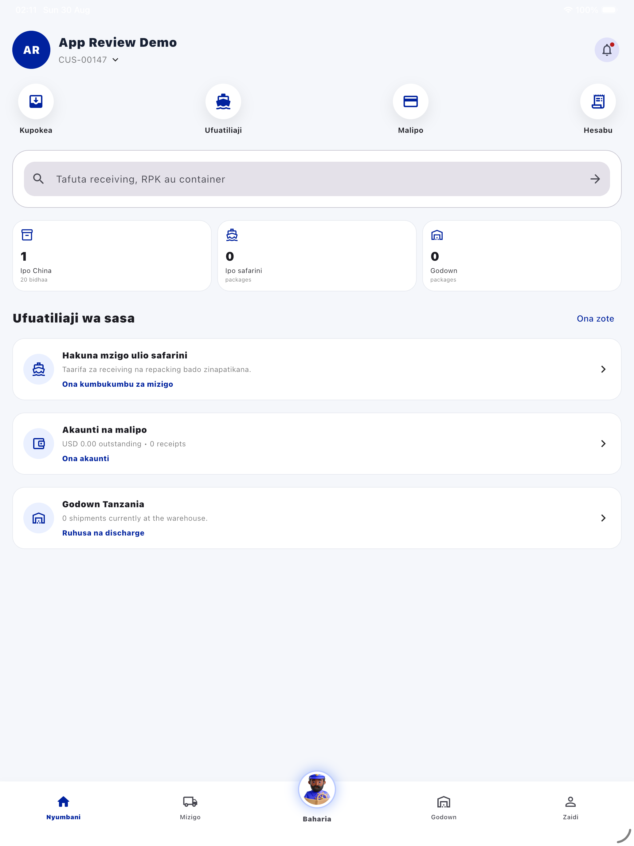 Mapembelo Cargo screenshot 8