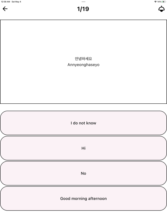 EasyKorean for Beginner iPad screenshot 4 - Education app